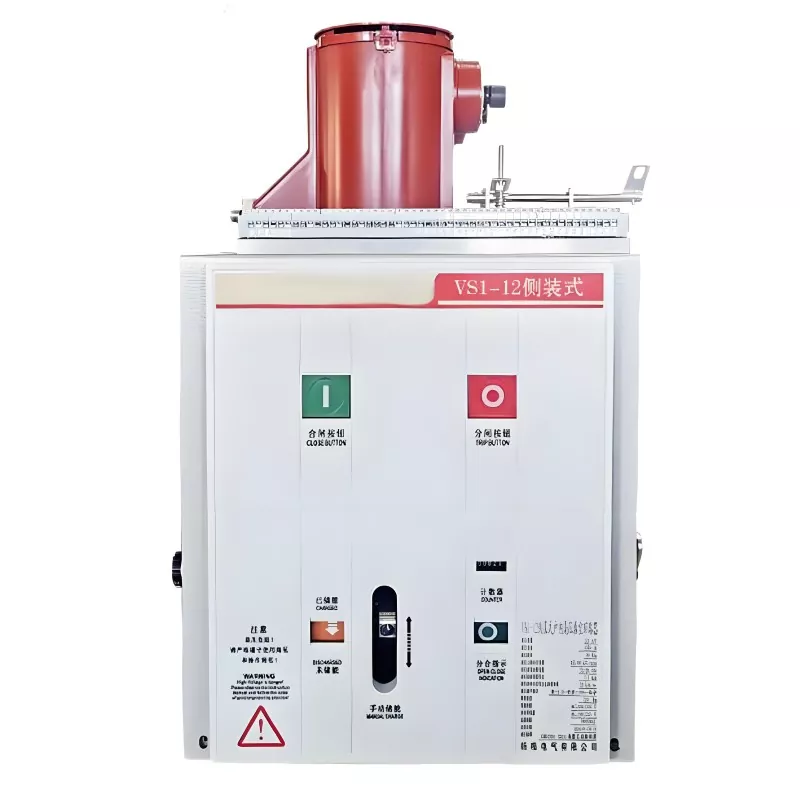 مدار شکن خلاء 35kV/33kV